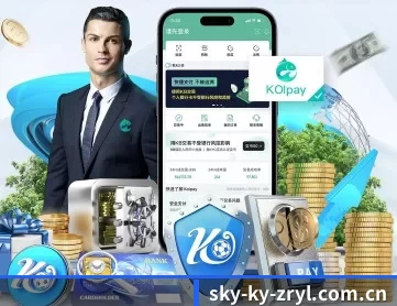 sky-ky-zryl.com.cn APP